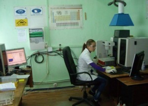 laborator-Rosia-Montana