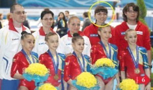 Mihaela Beldie