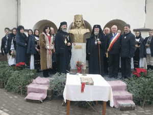 ips Nicolae Mladin bust